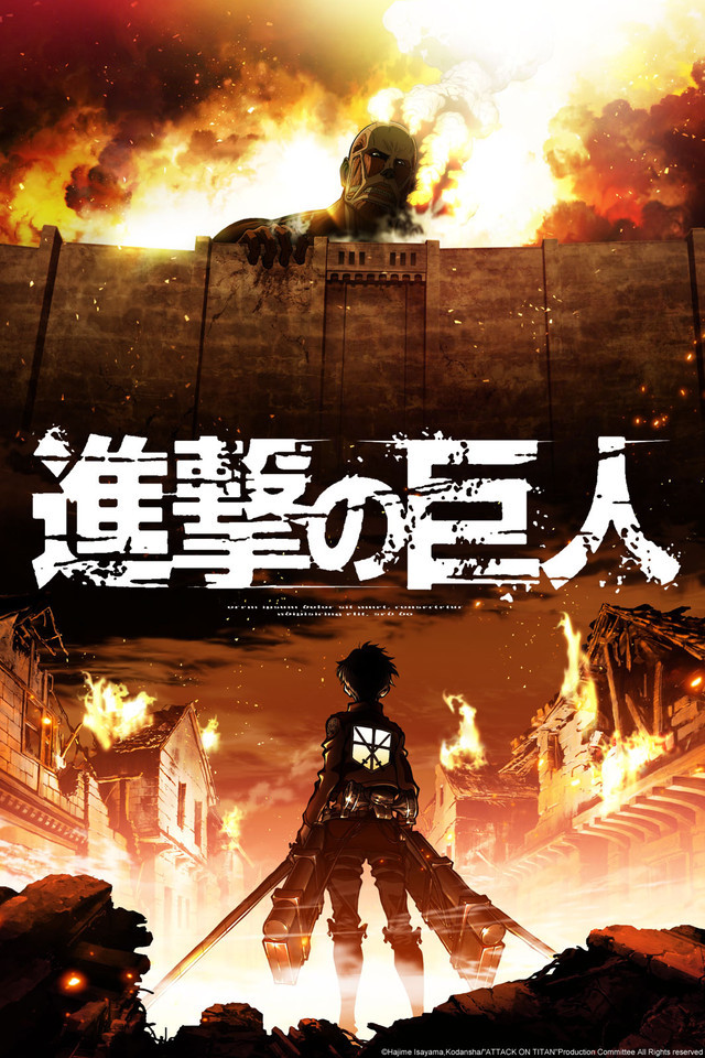 Attack on Titans Image